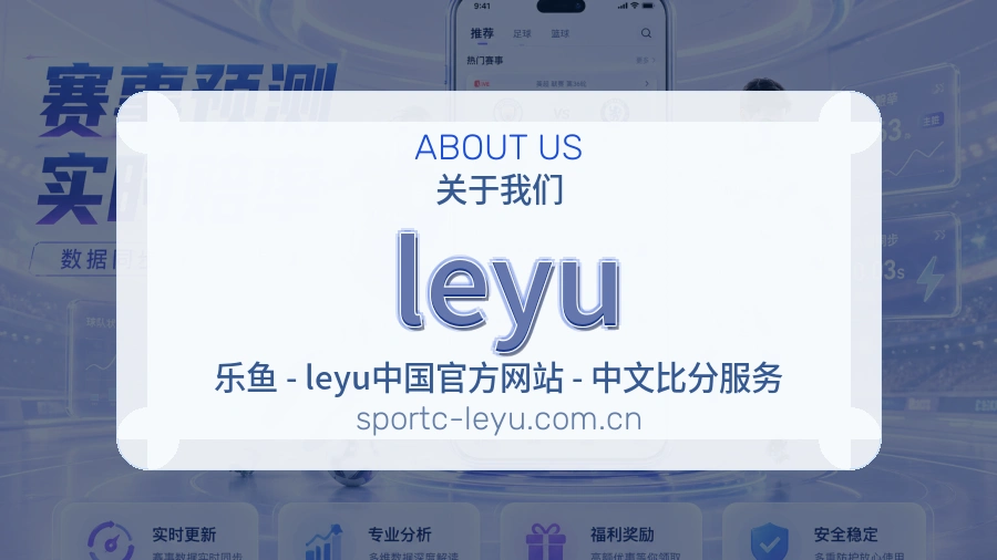 {{kw1}}关于我们