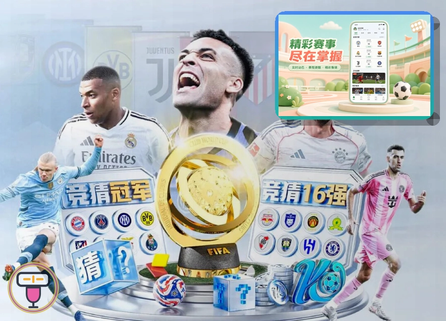 leyu热门赛事首页